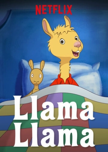Лама Лама () онлайн